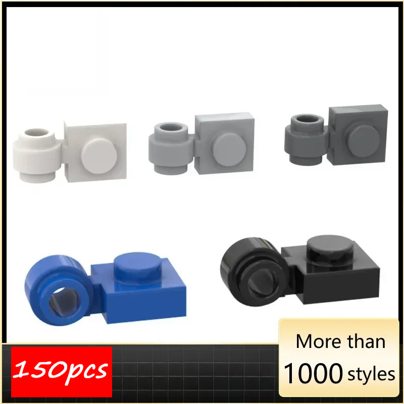 Diy Electronics Gift Ideas - 150 個ハイテク組み立て粒子 4081 1x2 ビルディングブロックキットパーツアイデア DIY