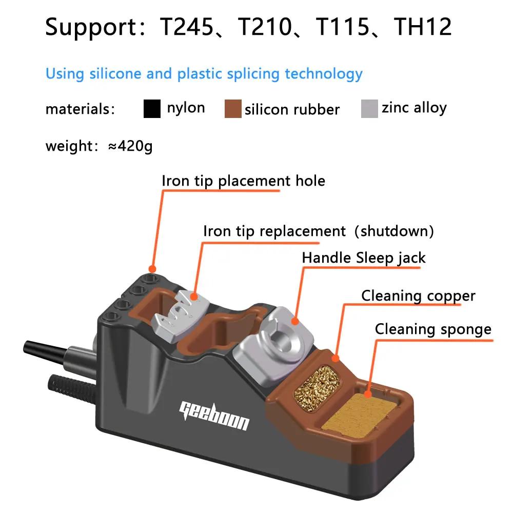 Soldering Iron Kit - GOOD GEEBOON TC22 240W はんだ付けステーションキット SDC02