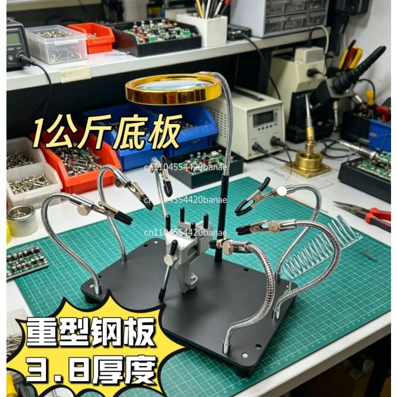 Diy Electronics Table - 多機能溶接テーブル補助器具 PCB 回路基板固定電子修理拡大鏡 DIY