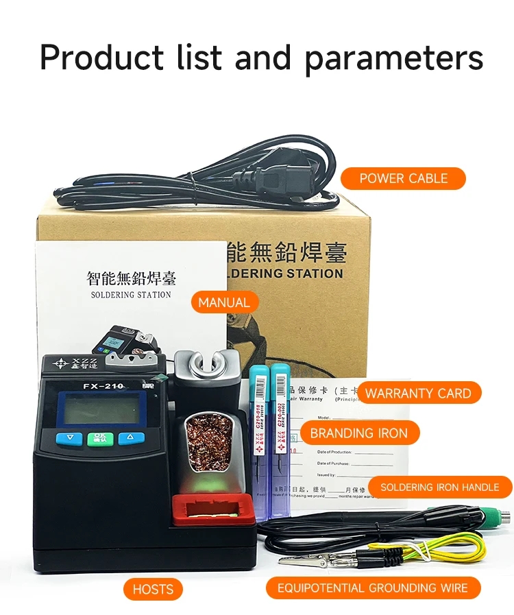 Soldering Iron Kit - XZZ FX-210 超精密はんだ付けステーション 45W 2秒高速加熱 C210はんだごてキット付き