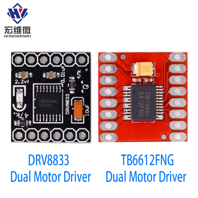 L298N Motor Driver - TB6612 DRV8833 デュアル モーター ドライバー 1A