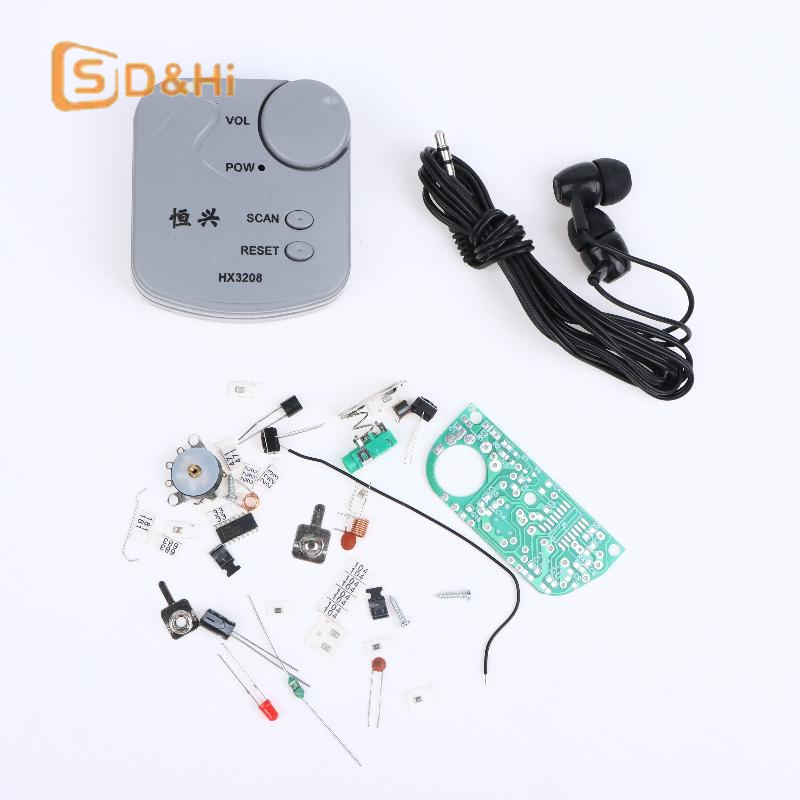 DIY 電子キット FM マイクロ SMD ミニラジオモジュ - Diy In Electronics のレビューと価格