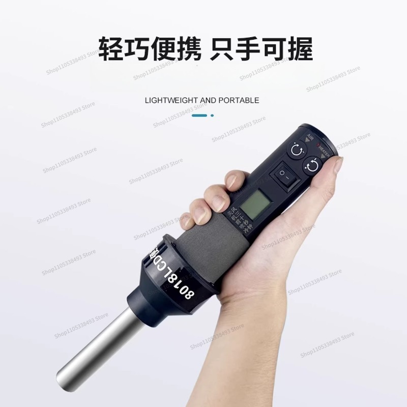 小型ポータブルヒートガン、溶接テーブルDIY、温度調節可能、 - Diy Electronics Table のレビューと価格