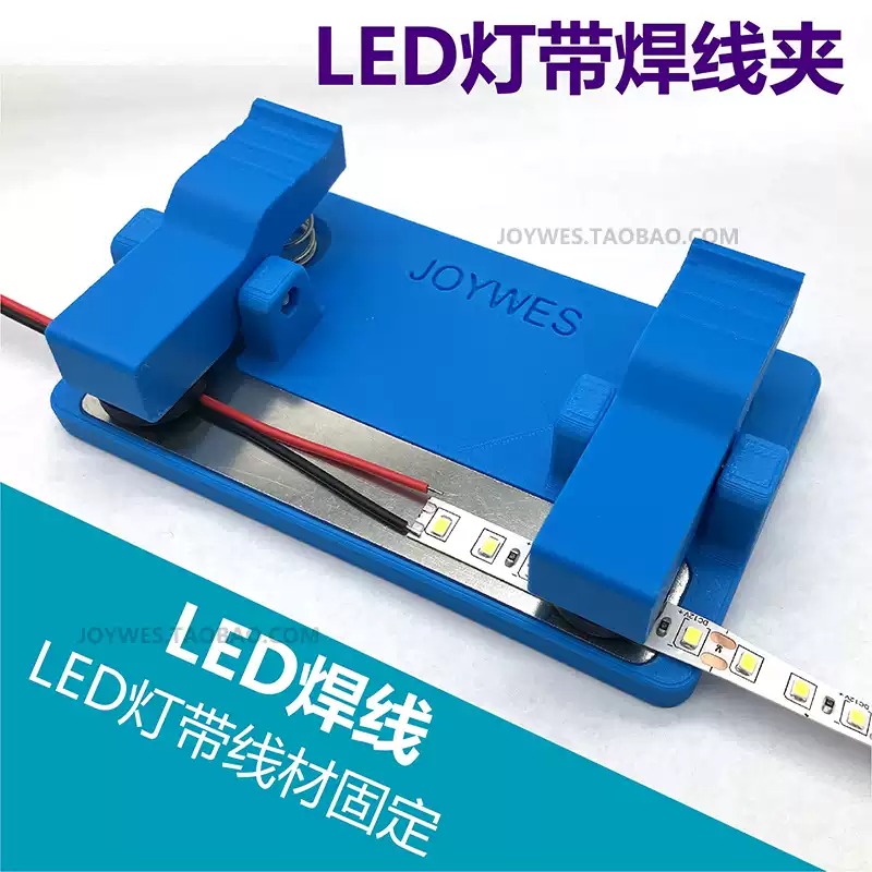 エバーブライトストア はんだ付けテーブル LEDライトボード - Diy Electronics Table のレビューと価格