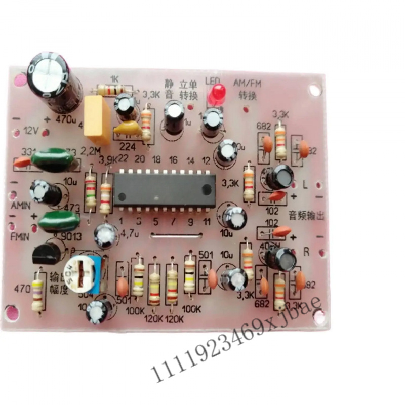 ステレオデコーダーボード DIY 電子組立キット オーディオ - Diy In Electronics のレビューと価格