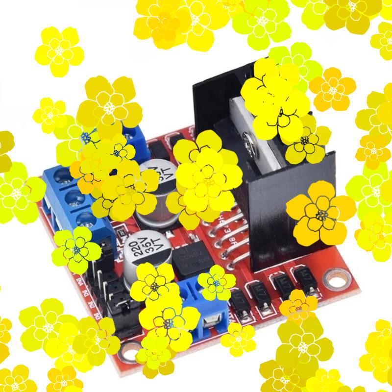 1/2/5個入り L298Nドライバーボードモジュール デュ - L298N Motor Driver のレビューと価格