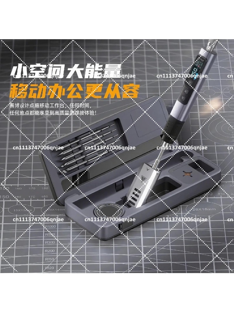 スマートはんだごてモバイルワークステーション（収納ボックス付 - Soldering Iron Kit のレビューと価格